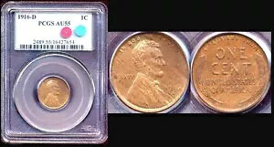 1916-D 1C PCGS AU55 IWiJ[ & \ J[ CENT++