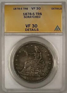 1878-S fՋh 1 h RC ANACS VF-30 ڍ׏