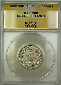1885 �C�M���X 1S �V�����O��� ANACS AU-50 �ڍ׃N���[�j���O�ς�