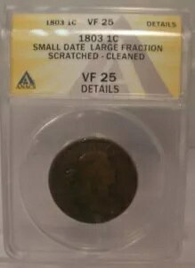 1803 1C �X���[�� �f�C�g ���[�W �t���N�V���� �h���[�v �o�X�g ANACS VF25 �ڍ׃R�C��