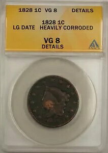 1828 ���[�W �Z���g 1C ANACS VG 8 JG ���t�ڍ� �Ђǂ����H