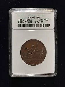 1836 R&W ���r���\�� �A�g���{�� MA �n�[�h �^�C���Y �}�[�`�����g �g�[�N�� MS62BN Anacs HT-155