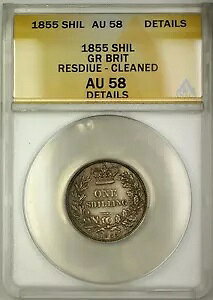 1855 �C�M���X 1S �V�����O��� ANACS AU-58 �ڍ� ���ςݎc����