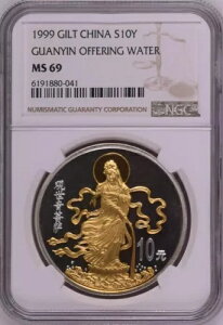 NGC MS69 1999 ω{ 1 IX