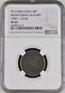 YR1(1909) �������B L&M-499 �u�t�@�[�X�g�v 1 �X�^�[ 20C NGC �ؖ��� 2898874-017