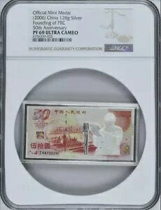 NGC PF69 2006 50NLO 128g ⃁_