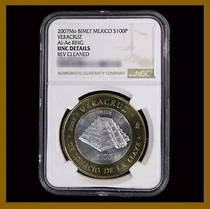 LVR 100 y\ oC^݁A2007 xNX UNC ڍ׃N[jOς NGC