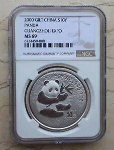 NGC MS69 2000  1 IX Vo[ p_ RC - LBRCGLX|