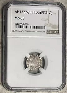 1911 NGC MS65 GWvg IX}鍑 Emp 1 LV 1327/3 H Vo[ q[g RC 171k 