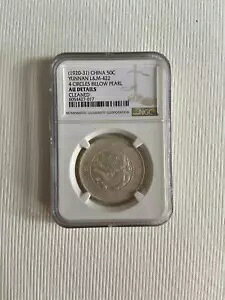 1920-31 _ LM-422 50 Zg 4 T[N NGC AU ڍ