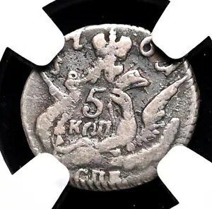 VABGUxXA1741-1762BVo[ 5 RyCJA1761-CNBANGC VF25