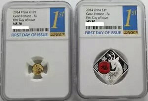 NGC MS70 2024 K^ 8 O + 1 O݃Zbg COA t