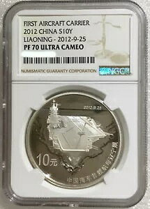 NGC PF70  2012 lRCRq ɔJ 1 IX 10 