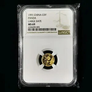 1991 p_ 5  1/20 IX Au.999 p_ NGC MS69 - [Wt