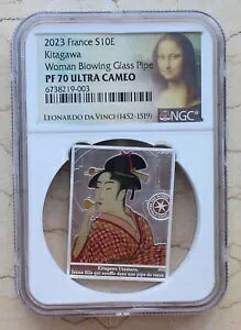 NGC PF70 2023 �t�����X 22.2g ��� - �k�� - �K���X�p�C�v�𐁂�����