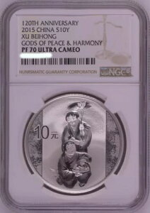 NGC PF70  2015 㒆G}X^[ Xu Beihong  1 IX