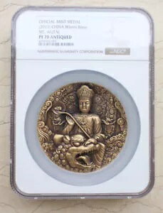 NGC PF70 �A���e�B�[�N���� 2013 80mm �^�J���_�� - ���Ȃ镧���̎R - �ܑ�