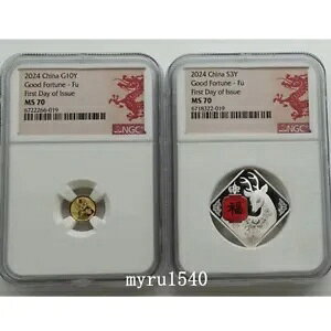 NGC MS70 2024  10+3 VNhSK^ij&