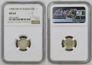 ���V�A 5 �R�y�C�J 1905 �V���o�[ �j�R���C 2 �� (1894-1917) NGC MS64 69520