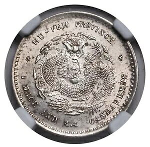 1907NAAtyB󏭂ȋ 20 Zgd݁B LM-184B /KM-Y-125.1B NGCI[XgA+