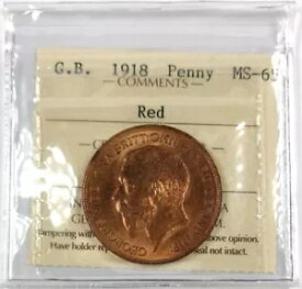 1918年 イギリス 1ペニー、コレクターアイテム