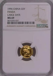 NGC MS69 1996 `Ci p_ 1/20 IX  [W fCg