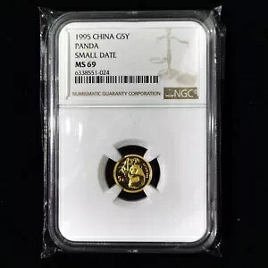 1995 p_ 5  1/20 IX Au.999 p_ NGC MS69 - X[t