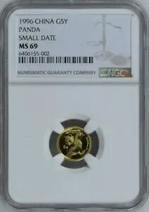 NGC MS69 1996 `Ci p_ 1/20 IX  X[ fCg