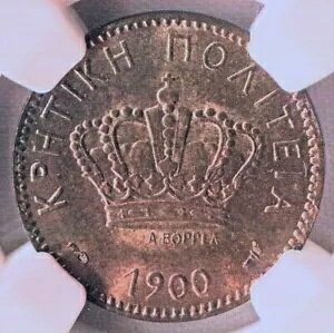 N^ - 1900A 2 v^ (NGC MS 65 RB)