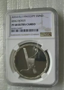 GWvg 5 |h 1994 Vo[ v[t RC LO WZ NGC PF68