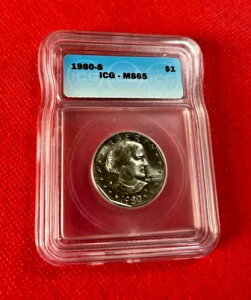 1980 ăh ICG MS 65