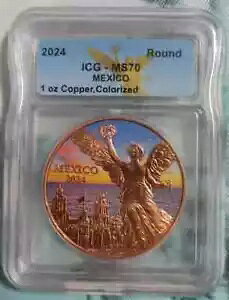2024 LVR x^[h / tbO IU 1 IX J[ Eh ICG O[h MS 70