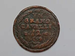 C^ABi|: (12 Cavalli = 1 Grano 1789) P/RC KM#205 - VG