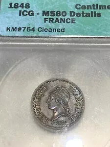 tX 1848 T`[B KM#754B ICG MS60̏ڍׁBj[XB