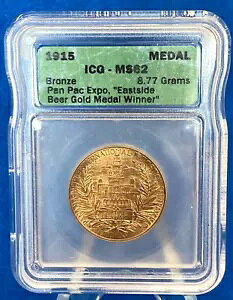 1915 pi} pVtBbN p pbN GLX| JtHjA uY_ C[XgTCh r[ MS62 ICG