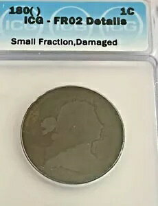 �h���[�v �o�X�g �^�C�v ���[�W �Z���g ICG FR02 �����ȕ����j�� (180?)