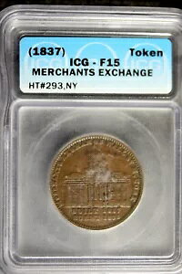 (1837) - ICG F15 lg[N!! #B23798