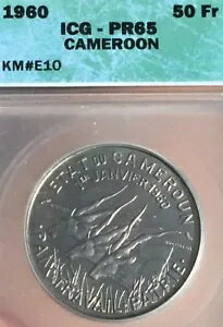 カメルーン50フラン。 KM# E10。 ICG PR65 ジェム プルーフ エッセイ w 動物。光沢のある。
