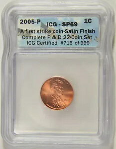 2005-P �����J�[�� �Z���g ICG SP-69 #716/999