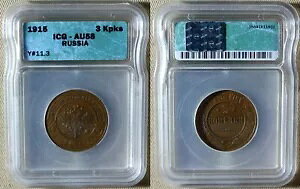 VA : 1915 3 RyCJ AU58 Y#11,3 ؖuICQv CT41