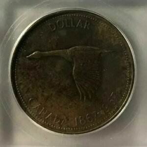 1967 Ji_h 1 hd݁AO[h ICG - MS64 (SE)