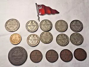 15 RC VA \A \rGgAM CCCP 1902-1940-