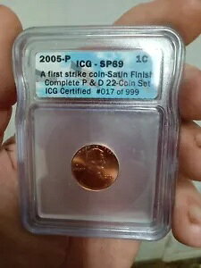 2005- �����J�[���L�O�Z���^�[ICG SP-69 �T�e���t�B�j�b�V���B�S�[�W���X�ȃR�C���I 999�Z�̂�