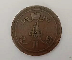 tBh ANT_[ II: 10 yjA 1866 Rbp[ KM#5 vf