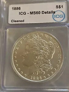1886 P �����K�� �V���o�[ �_���[ Icg MS60 �N���[�j���O�ς�