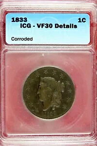 1833 - ICG VF30 �ڍ׃}�g���� �w�b�h ���[�W �Z���g!!! #B12995