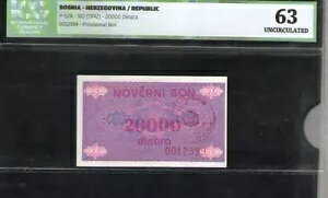 {XjA BOSNA 20000 DINARA 1992 G. UNC -+ O[fBO ICG