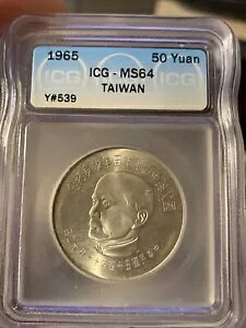 1965N 54N p50 `ICG MS64`