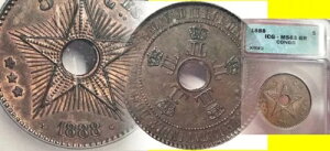 1888 RSR 5 Z`[g ICG MS63BN - 1888/7 ̃I[o[XgCNł͂܂