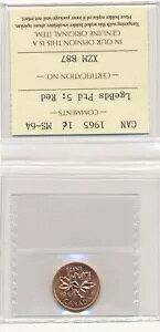 1965 RCAJi_RCA1 ZgRCAICGSAMS64AVA XZM 887